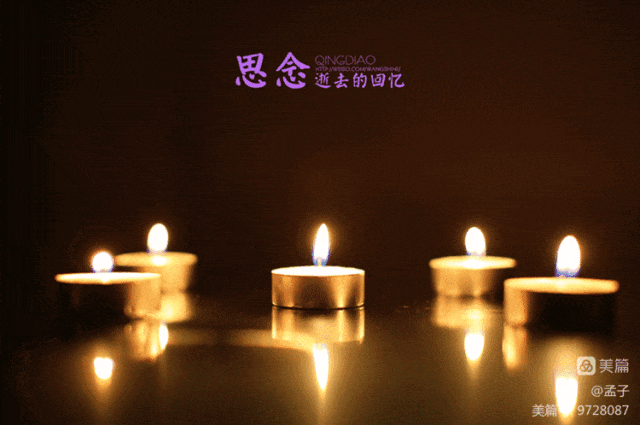 【名家精品】韩华老师个人专辑//《诗耕》征稿//都市头条（图4）