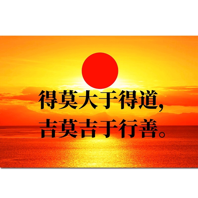文化之魂，人性之光 ——文化的四重境界（图3）