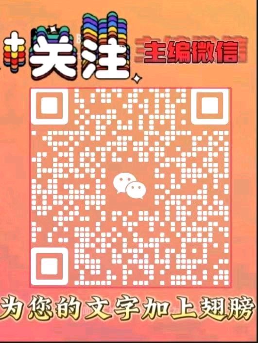 七律 芒种诗情画意（广东）（图6）