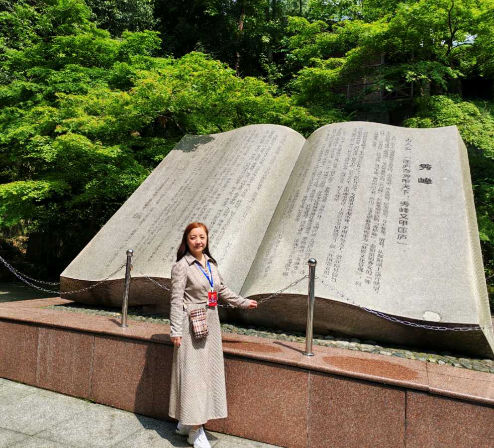 【名家诵读】《庐山情》 作者‖任淑媛（蝶鸢） 朗诵‖陈兵（图3）