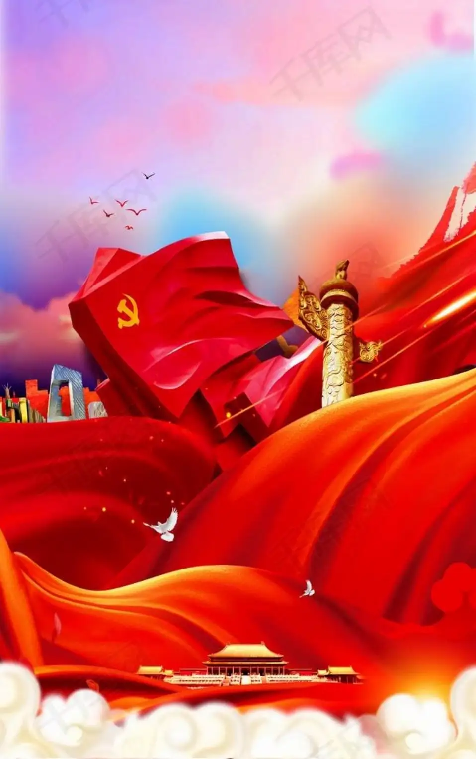七绝-红船赋（组合）诗||白小文（图9）