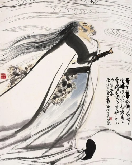 聆听 ‖ 王家明朗诵《悼屈原三首》作者/天犁（图5）