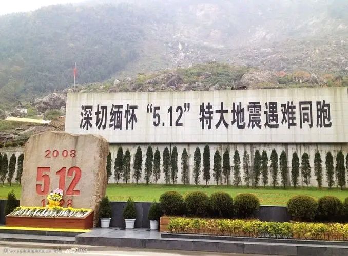 《七律 观北川残痕》作者/吴云钦（图6）