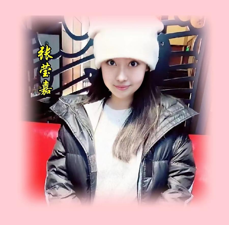 【翰林国粹诗社】才女刊第159期佳作欣赏(图5)