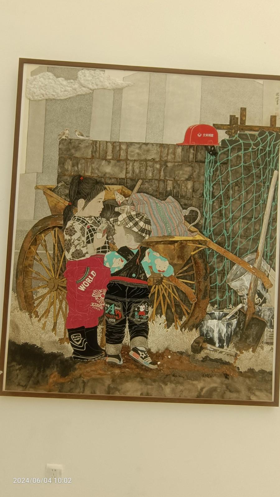 肥城市文联、肥城市美协组织会员观摩学习第十四届全国美展山东作品展（图14）
