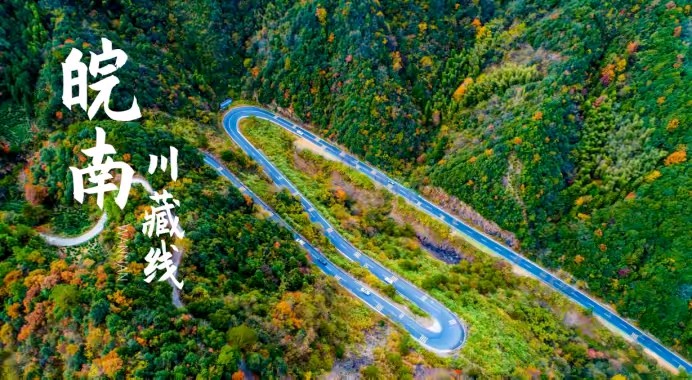 《苏守煜现代诗词赏析》作者:苏守煜 配乐:《诗画音乐》 [中国现代诗歌文化传媒]（图6）