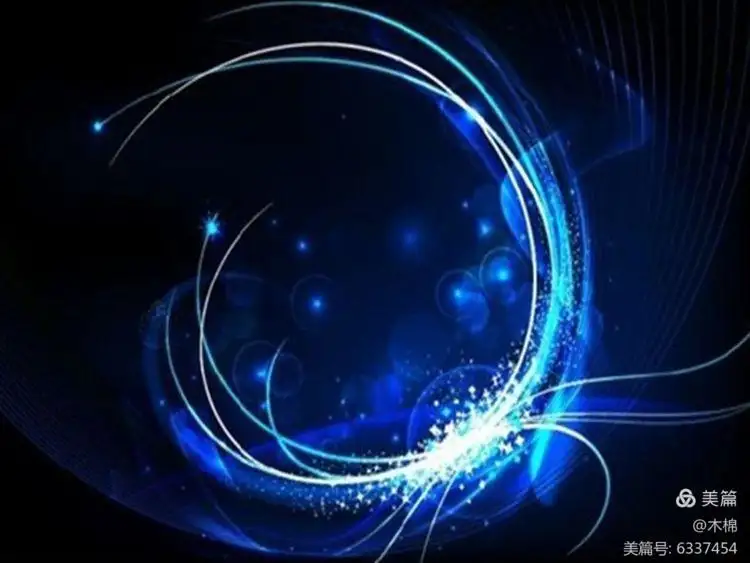 【新山东文学社】《红尘梦醒》作者/樊志刚 主播/墨兰（图3）