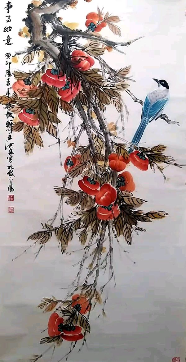 《中国文苑》第96期/爱国热血洒江川，万里归来仍少年（儿童节/端午节/中高考/父亲节）（图2）