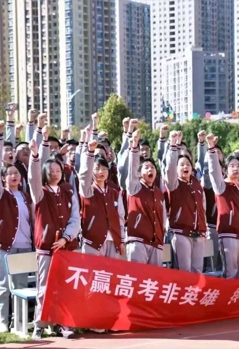 【新山东文学社】《致即将高考的莘莘学子》作者/李振声 主播/小小鸟（图6）