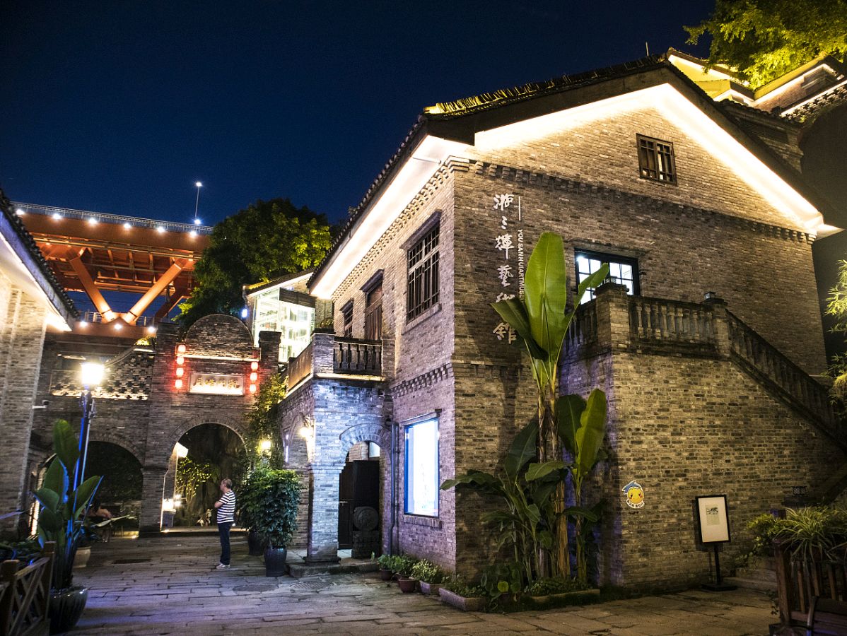 【新山东文学社】《难忘故乡的老街（外一首）》作者/张秀祥 主播/鲁怡秀凤（图4）