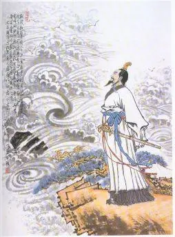 【端午节专刊】馨睿原创作品《精神》诵读与编辑/馨睿【花雨馨声】第648期（图5）