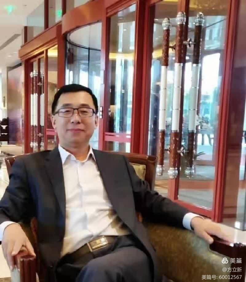 首次系统全面论述举世关注的渐冻症疾病（文/孙述考）……莲叶之珠文学社（图4）