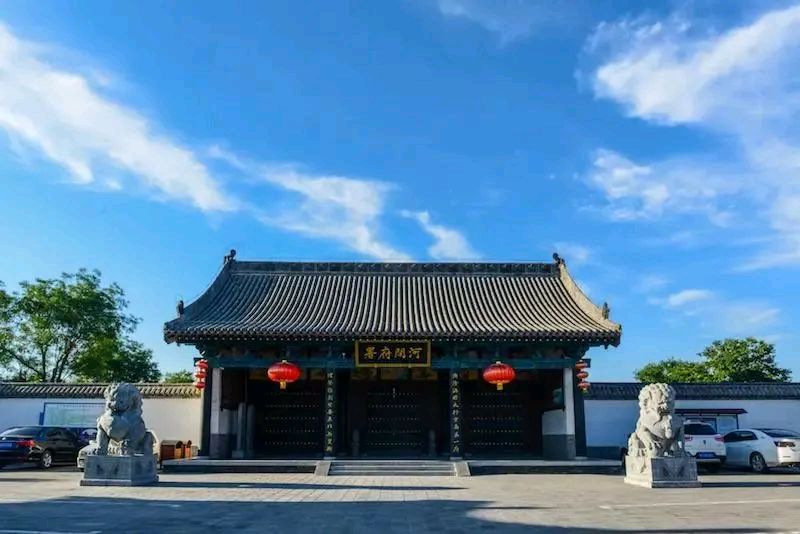 诗经故里，京南第一府， 大美河间！ （抒情散文诗） 文／王铁忠（图4）