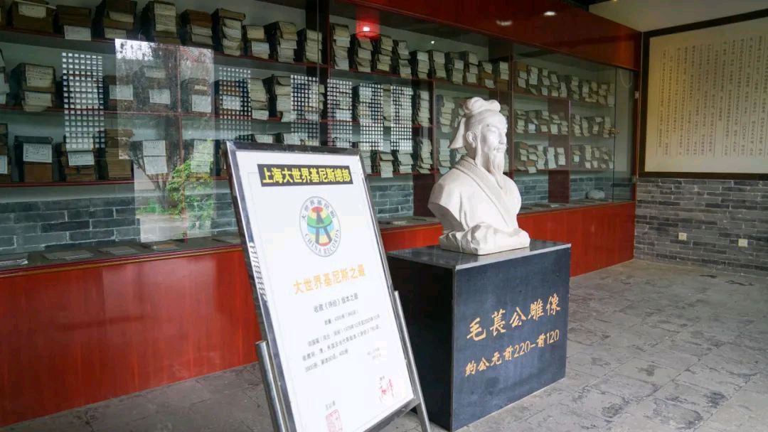诗经故里，京南第一府， 大美河间！ （抒情散文诗） 文／王铁忠（图8）