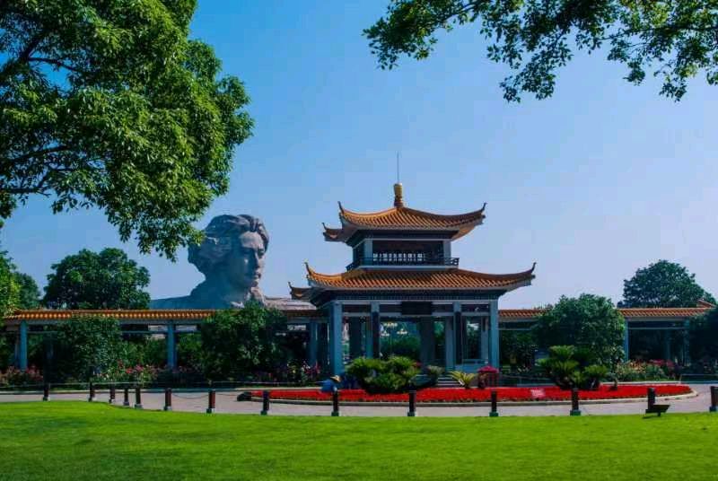 诵王立云/文姜炳明《游桔子洲头》（图2）