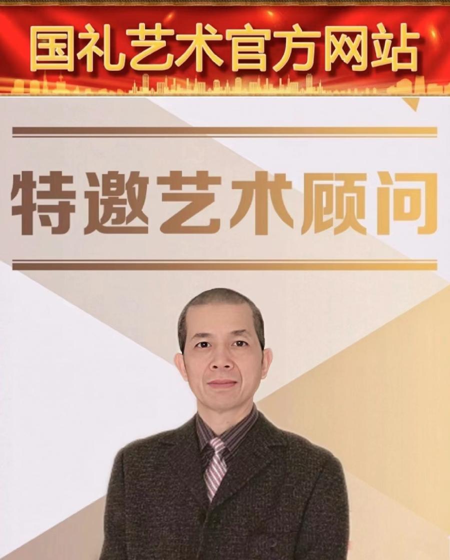 百度重榜发布「全国名家精品诗豪杯获奖作者名单」「百度文学院」金榜题名创作平台滚动热播中(图14)