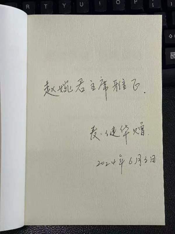百度重榜发布「全国名家精品诗豪杯获奖作者名单」「百度文学院」金榜题名创作平台滚动热播中(图18)