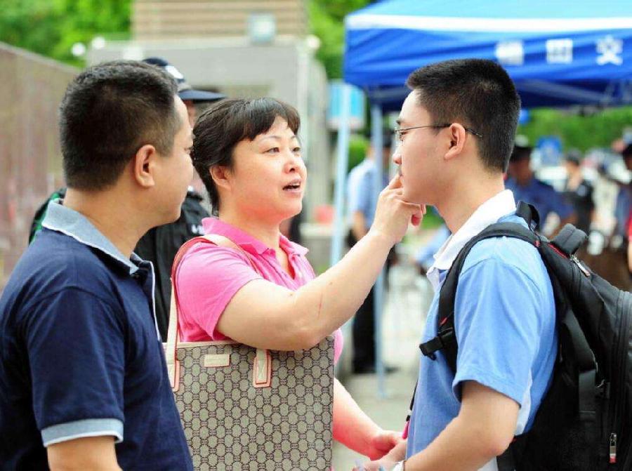 【滨州头条(高考)美文专集(三)】寄语高考学子(新韵)王楼(内蒙古)(图5)