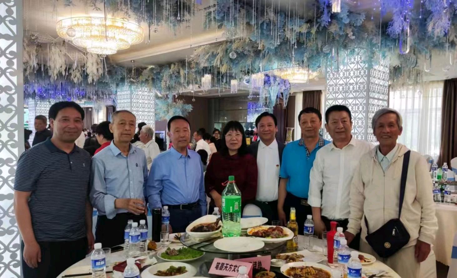 贺哈市诗联协第八届端午诗会‖巴彦诗词楹联协会【711】（图14）