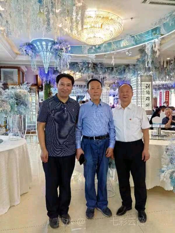 贺哈市诗联协第八届端午诗会‖巴彦诗词楹联协会【711】（图17）