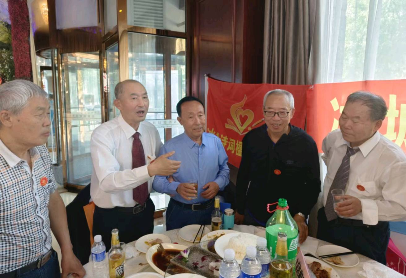贺哈市诗联协第八届端午诗会‖巴彦诗词楹联协会【711】（图22）