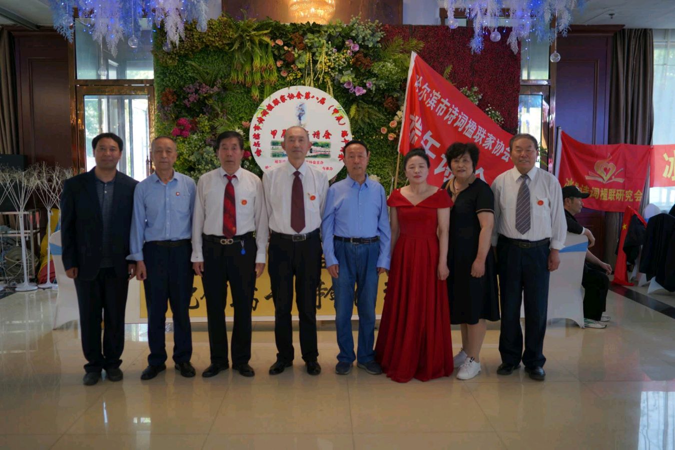 贺哈市诗联协第八届端午诗会‖巴彦诗词楹联协会【711】（图10）