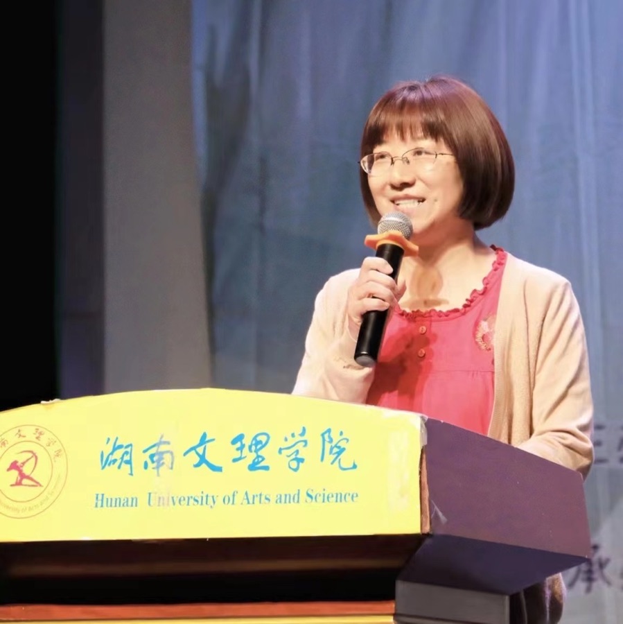 【新诗大观】吉他的抗议(外一首)||文/雅捷（图3）