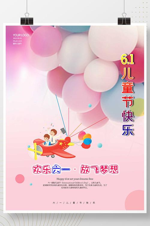 《现代诗三首》作者:施宏【主播:青青草】【桃源国际诗歌文化传媒】用声音传递温暖以诵读致敬人生♬（图7）