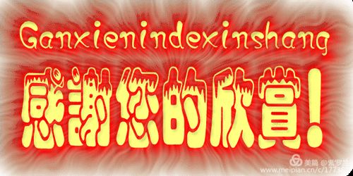 【小芹朗诵厅】抓一把时光煮酒喝 作者/柳梦 主播/赵淑芹（图14）
