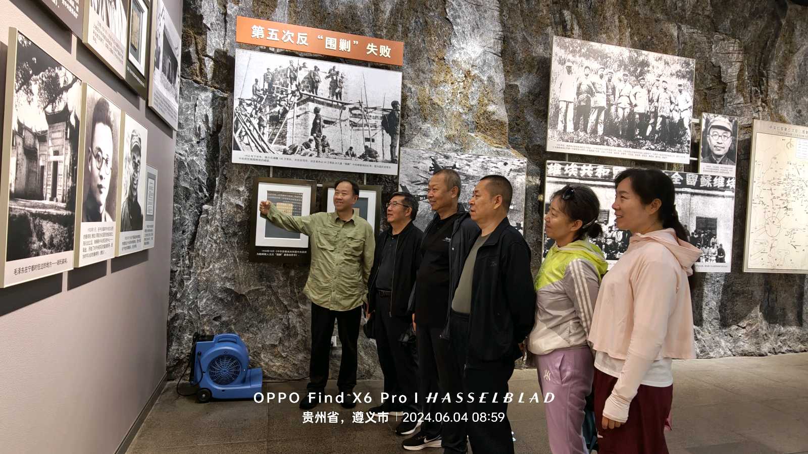 作者：刘胜平《贵州行》（专辑）10303期~新京都文艺（图4）