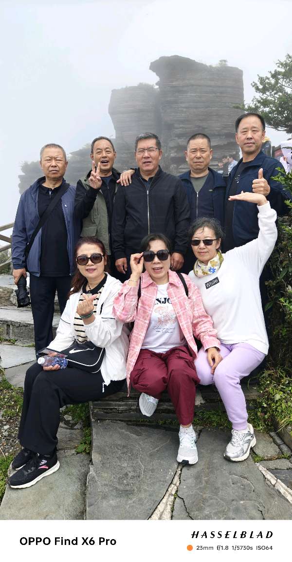 作者：刘胜平《贵州行》（专辑）10303期~新京都文艺（图17）