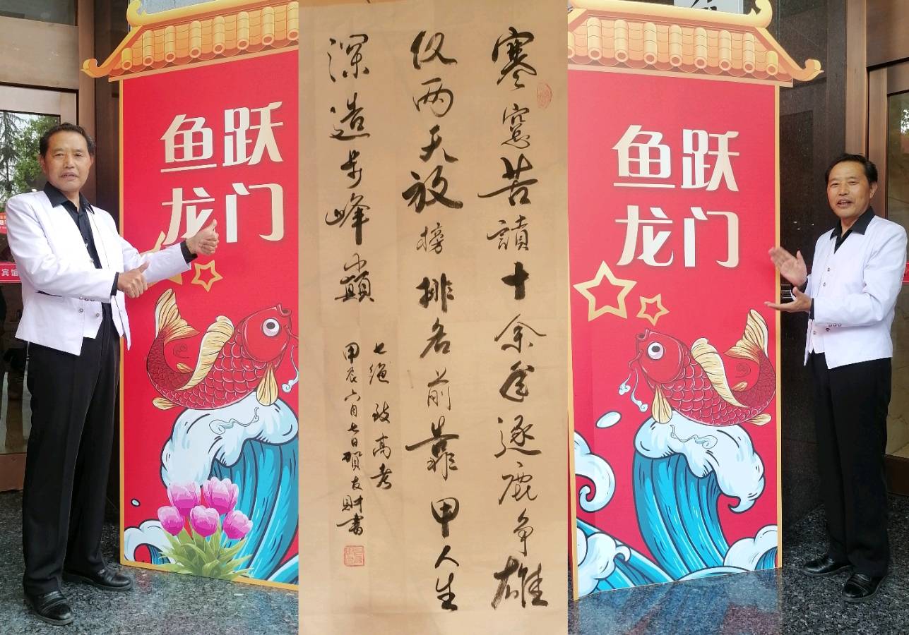 【荣耀中国】——周刊第88期(图3)