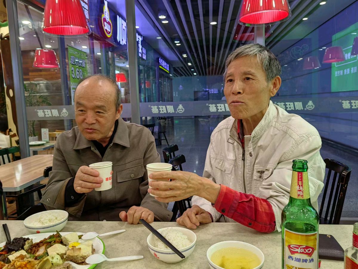 赵成武：相见欢·赠挚友联璞兄‖巴彦诗词楹联协会【713】（图2）