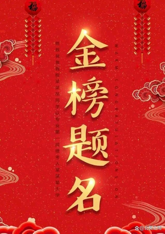 联机全球发布王铁忠作品欣赏（图19）