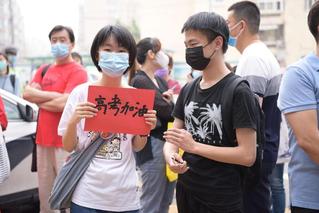 联机全球发布王铁忠作品欣赏（图18）