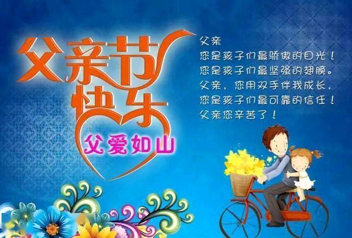 【明心文学】旷野牧童-2024年六月节庆 主播-花之语（图5）