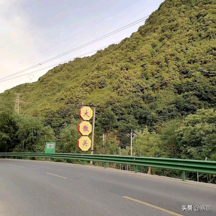 《现代诗人张洪斌新作》作者:张洪斌 配乐:《诗画音乐》 [中国现代诗歌文化传媒]（图6）