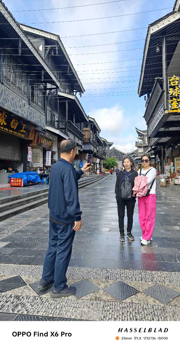 作者：刘胜平《贵州行》（专辑）10303期~新京都文艺（图14）