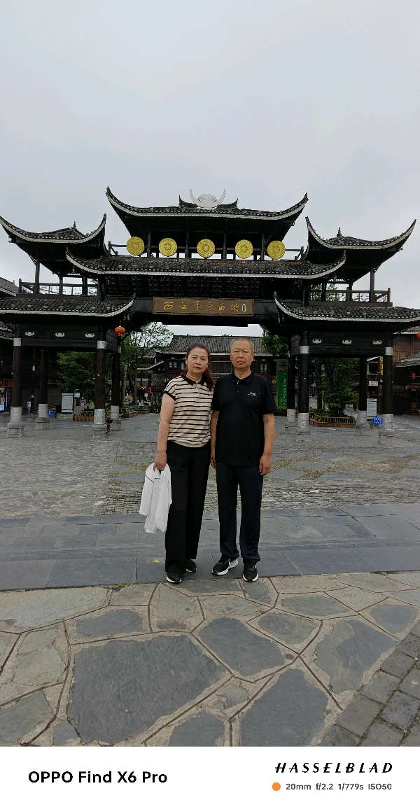作者：刘胜平《贵州行》（专辑）10303期~新京都文艺（图15）