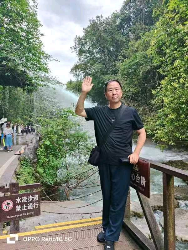 作者：刘胜平《贵州行》（专辑）10303期~新京都文艺（图8）