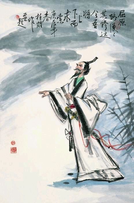 【荣耀中国】——周刊第88期(图7)