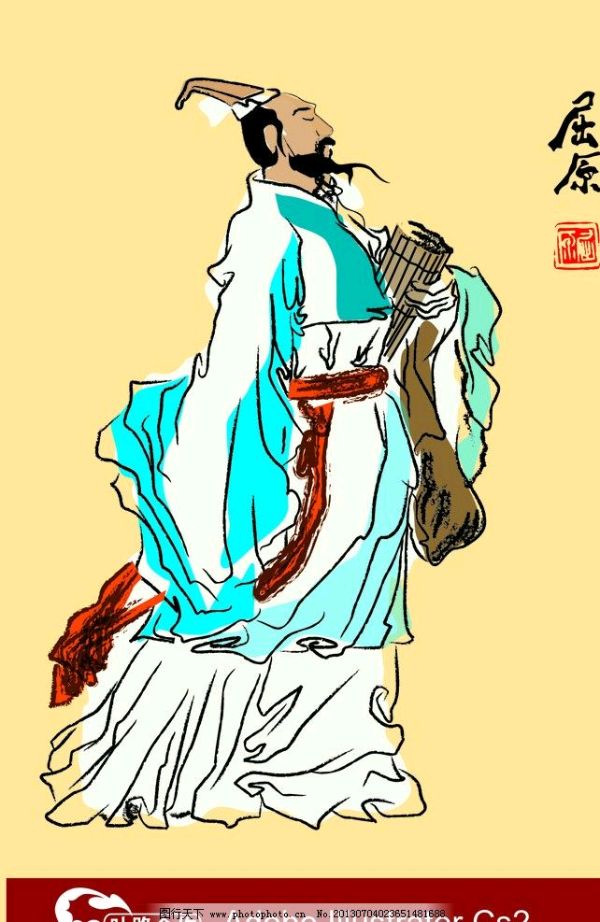【荣耀中国】百姓怀念屈原公文/郭平君(江西)（图2）