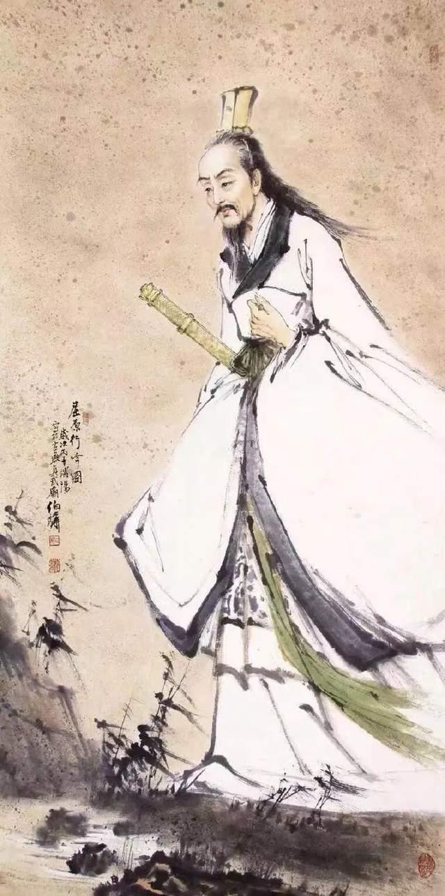 端午节感怀～诗||李永康（图8）