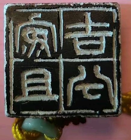 杨炳兴.莫天华.唐江.班仕珍.李奎芳.刘兴华.牛在坤.晓言.卿太华.龙振勤.刘光明.王光田.方金伦.黄光明.刘长发等文骚墨家唯美佳作欣赏∥中国桂林都市漓江诗书画社总（第169期）（图32）