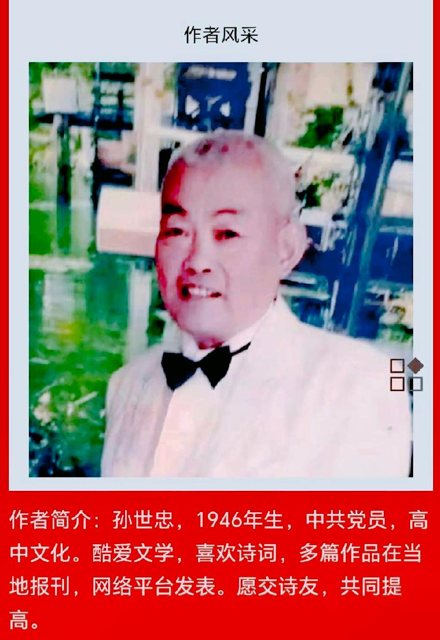 【都市头条向幸福出发编辑部】第11618期 水深不语