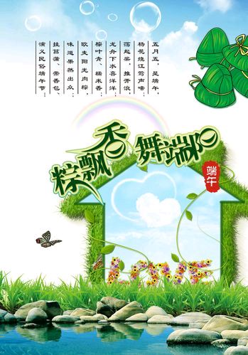 【小芹朗诵厅】作者/张建民 组诗七首 主播/赵淑芹（图3）