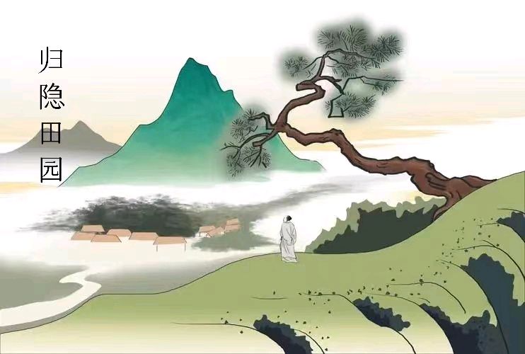 韩庚的《归隐田园》