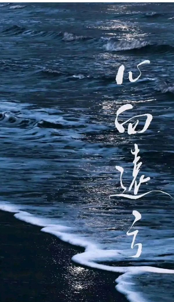 荐赏：水云居士个人专辑《高考》//《现代文学》开始征稿//都市头条（图3）