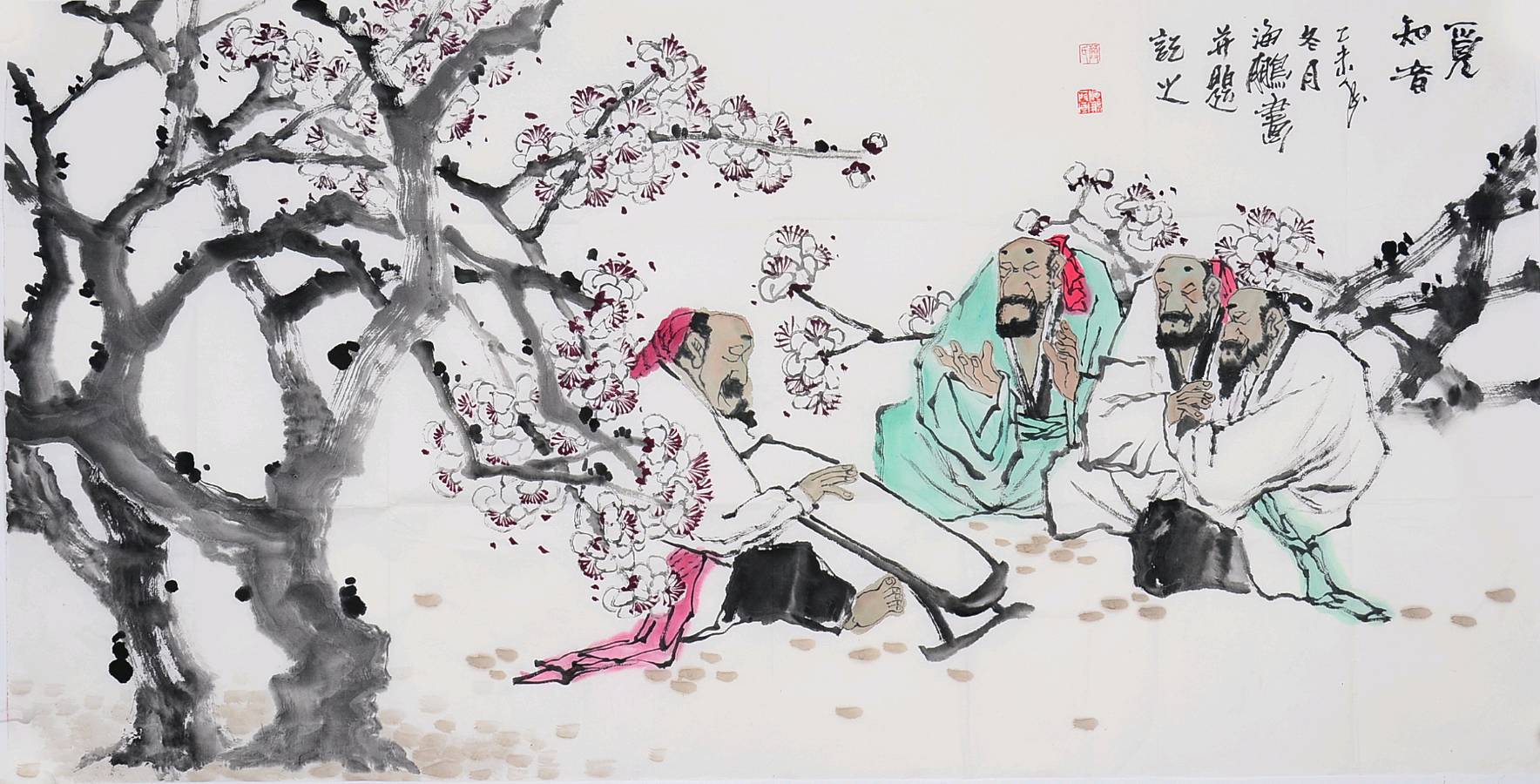赵成武：相见欢·赠挚友联璞兄‖巴彦诗词楹联协会【713】（图4）