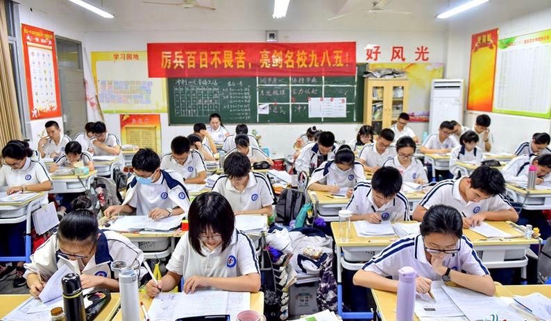 【新诗大观】高考吟（诗二首）||文/张道发